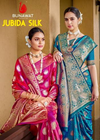 BUNAWAT JUBIDA SILK 1001 TO 1006 DESIGNER SILK SAREE WHOLESALER IN INDIA